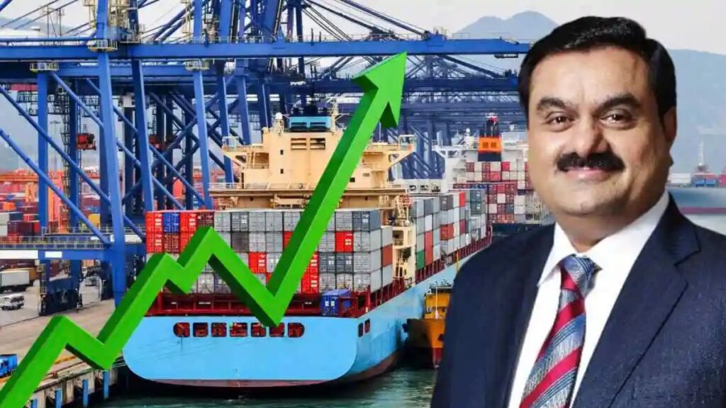 Adani Port Q3 Results